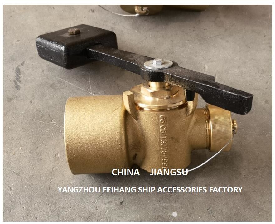 Технические данные клапана самозакрытия звукозаписи для DN65 CB/T3778