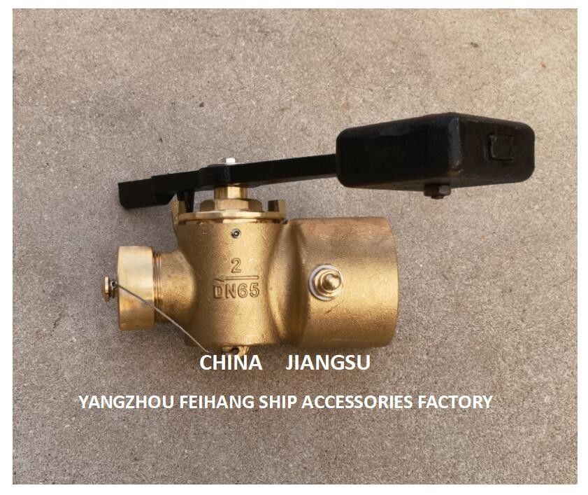 КИНА ПРЕДПЛАТИВАЩИЙ ЗВУЧИТЕЛЬНО-СОБОЗВАННЫХ ВАЛВОВ - FEIHANG dn65 cb/t3778 Морской материал-бронза с противовесом