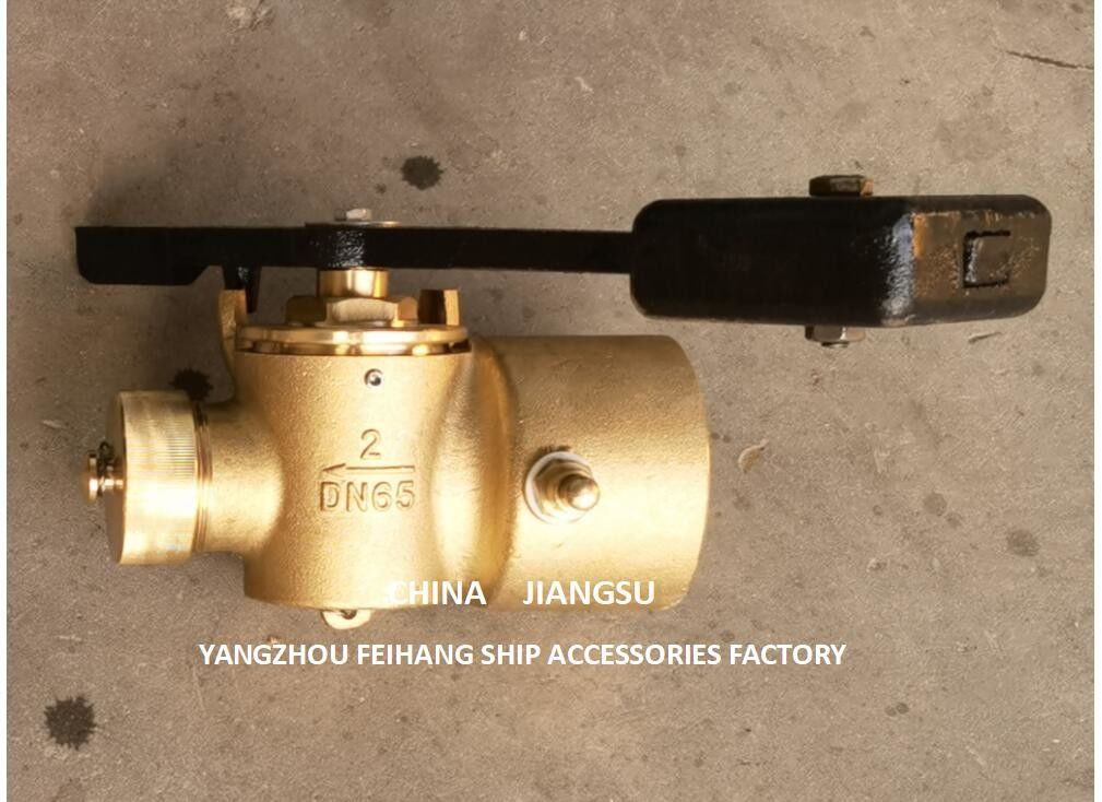 Технические данные клапана самозакрытия звукозаписи для DN65 CB/T3778