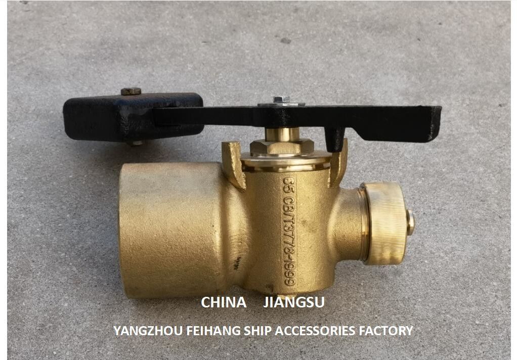 КИНА ПРЕДПЛАТИВАЩИЙ ЗВУЧИТЕЛЬНО-СОБОЗВАННЫХ ВАЛВОВ - FEIHANG dn65 cb/t3778 Морской материал-бронза с противовесом