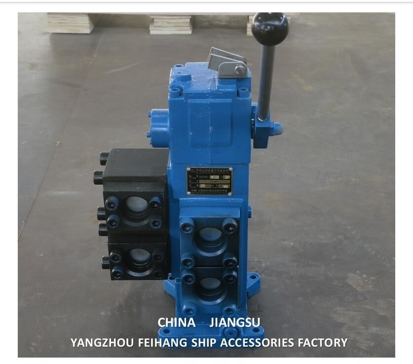 35SHRE-MO32BP-H4 PC CONTROL VALVE-WINCH CONTROL BLOCK FLOW 280L/MIN Давление 21MPA