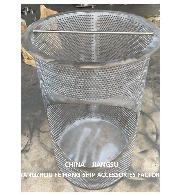 China Sea Chest Filter Supplier -Стиральщики для морской груди из нержавеющей стали- Feihang Marine