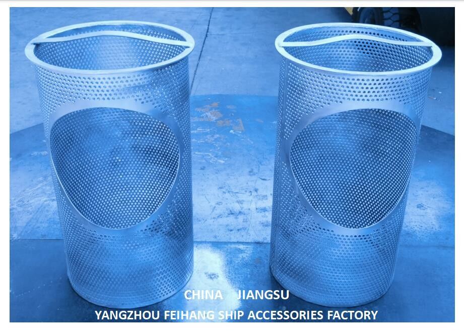 China Sea Chest Filter Supplier -Стиральщики для морской груди из нержавеющей стали- Feihang Marine