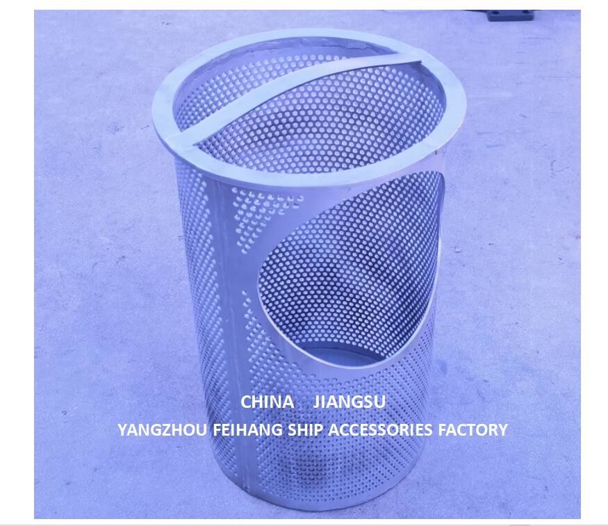 China Sea Chest Filter Supplier -Стиральщики для морской груди из нержавеющей стали- Feihang Marine