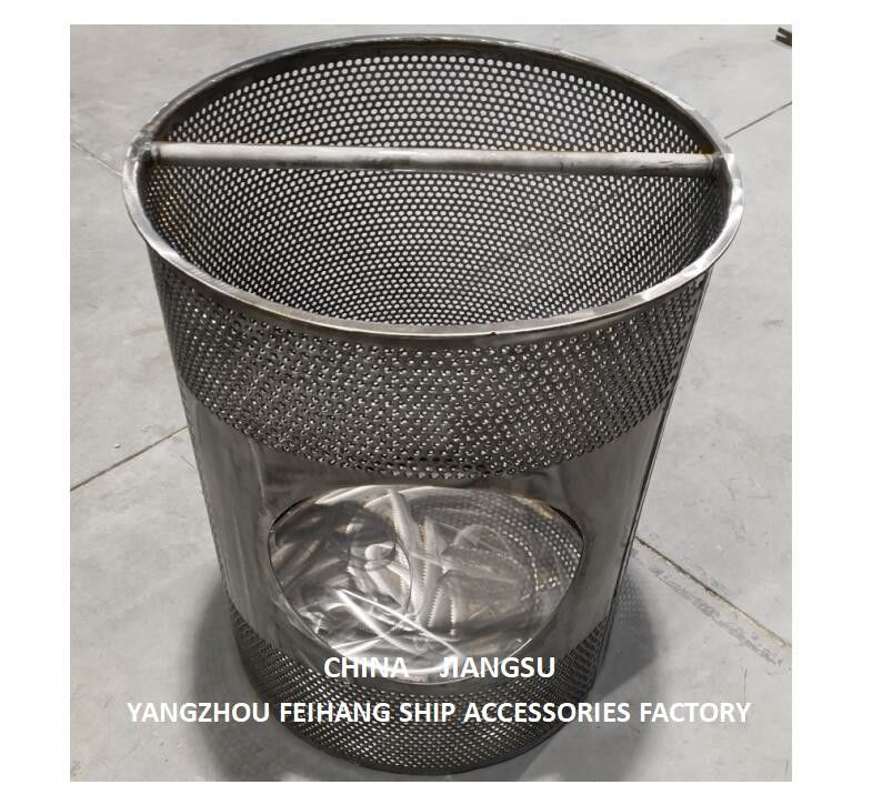China Sea Chest Filter Supplier -Стиральщики для морской груди из нержавеющей стали- Feihang Marine