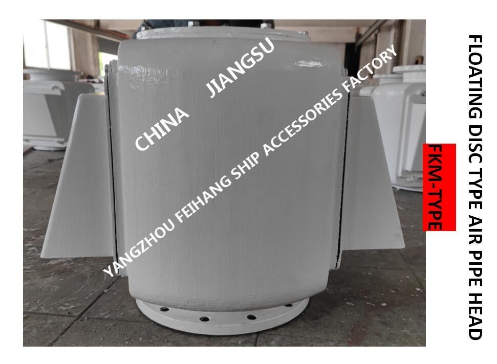 Вентиляционная головка для резервуаров пресной воды типа M4 Модель Fkm-150 Материал литовое железо Dn 150