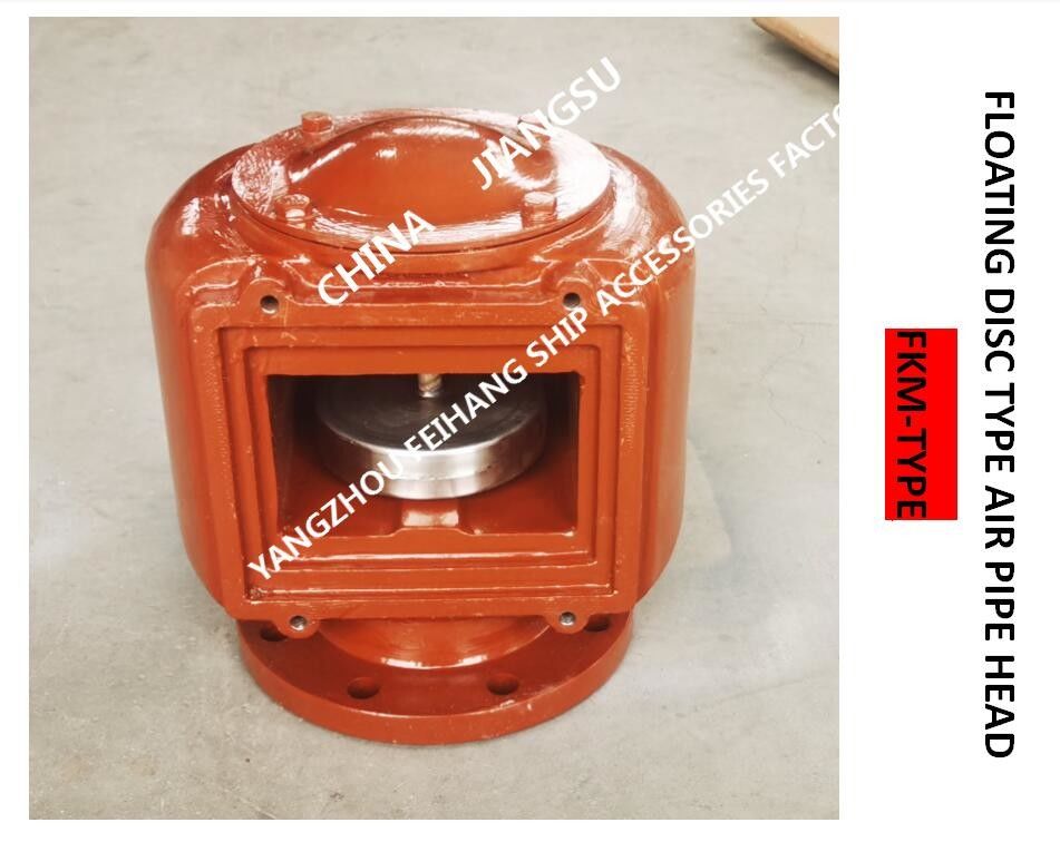 Вентиляционная головка для резервуаров пресной воды типа M4 Модель Fkm-150 Материал литовое железо Dn 150