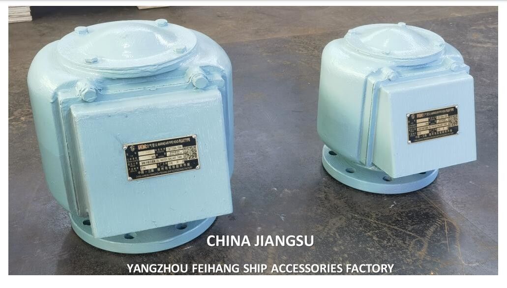 Для балластных резервуаров воздушная отверстия, модель FKM-250, материалы из литого железа, отверстия размера DN 250