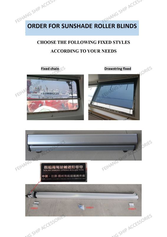 Морские солнечные тени весенний ролик тип IMPA150721 Автоматическое позиционирование и эксплуатация весны удобны