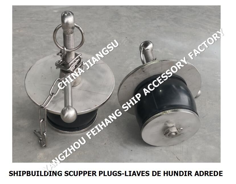 IMPA232484 50N-100 DECK SCUPPER PLUG, GUTTER PLUG-YANGZHO FEIHANG SHIP ACCESSORIES ФАКТИРНАя установка