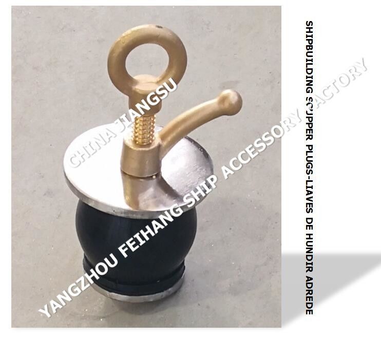 IMPA232484 50N-100 DECK SCUPPER PLUG, GUTTER PLUG-YANGZHO FEIHANG SHIP ACCESSORIES ФАКТИРНАя установка