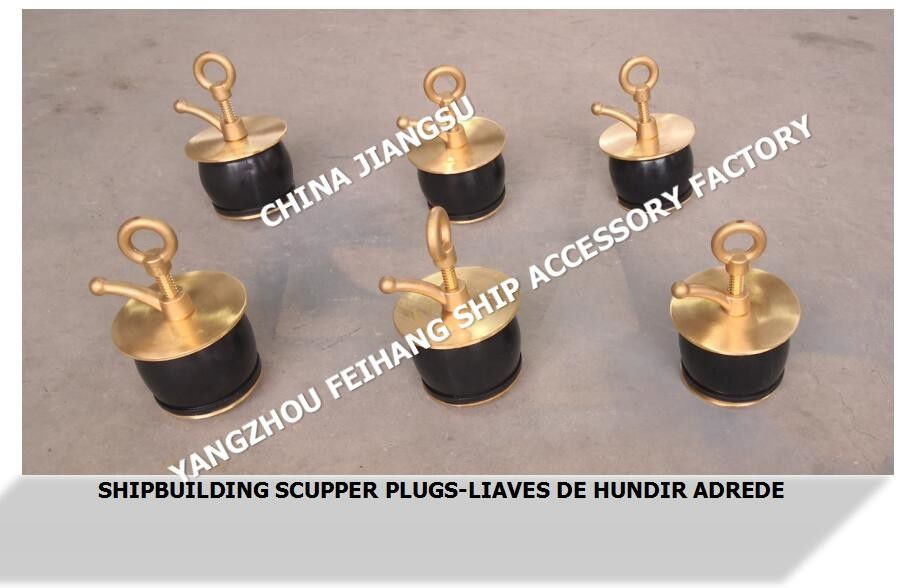 NC No.50 DECK SCUPPER PLUG, GUTTER PLUG-YANGZHOU FEIHANG SHIP ACCESSORIES Фабрика