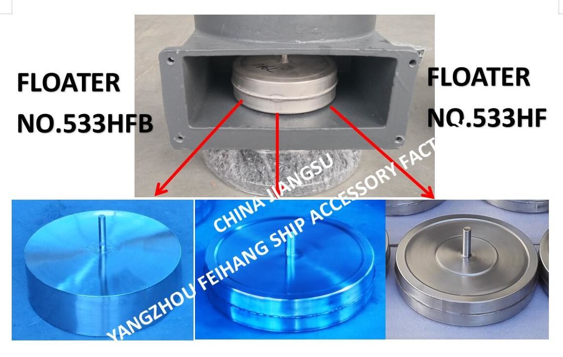 China Supply Air Vent Head Floater 533HFB-150A & Air Vent Head Float Disc 533HFB-150A & Air Vent Head Float Plate (Площадка для плавания воздушных отверстий)