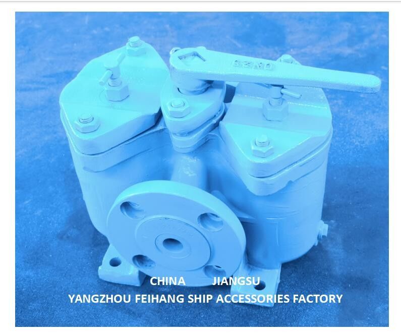 Китай AS25 Cb/T425 Дуплексный фильтр для масла Поставщик - FeiHang Marine