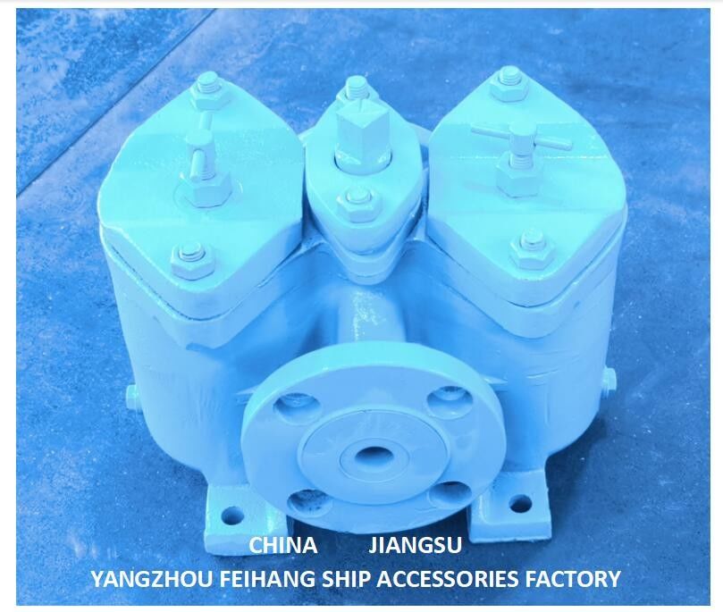 Китай AS25 Cb/T425 Дуплексный фильтр для масла Поставщик - FeiHang Marine