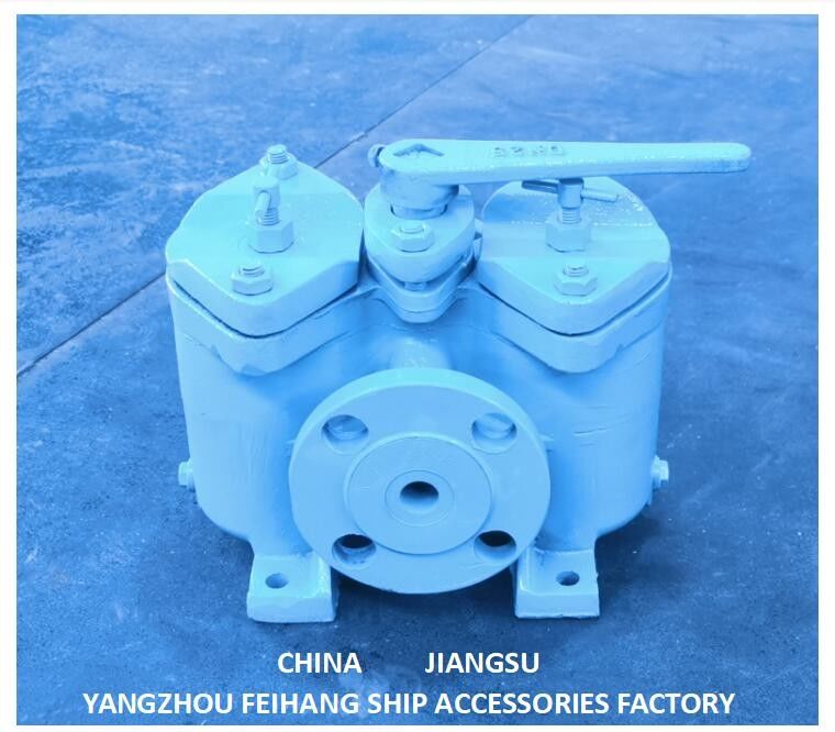 Китай AS25 Cb/T425 Дуплексный фильтр для масла Поставщик - FeiHang Marine