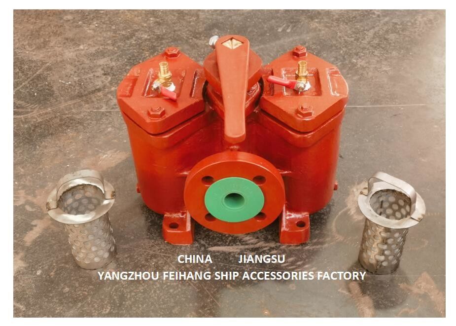 Китай AS25 Cb/T425 Дуплексный фильтр для масла Поставщик - FeiHang Marine