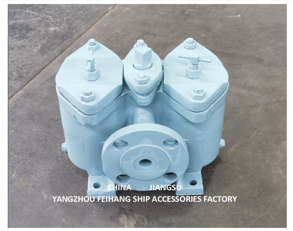 Китай AS25 Cb/T425 Дуплексный фильтр для масла Поставщик - FeiHang Marine