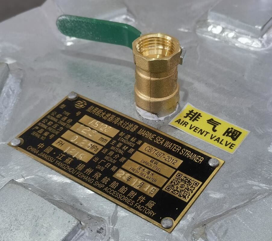 Через тип фильтр морской воды с выпускным клапаном и выпускным выходом Модель As125 Cb/T497