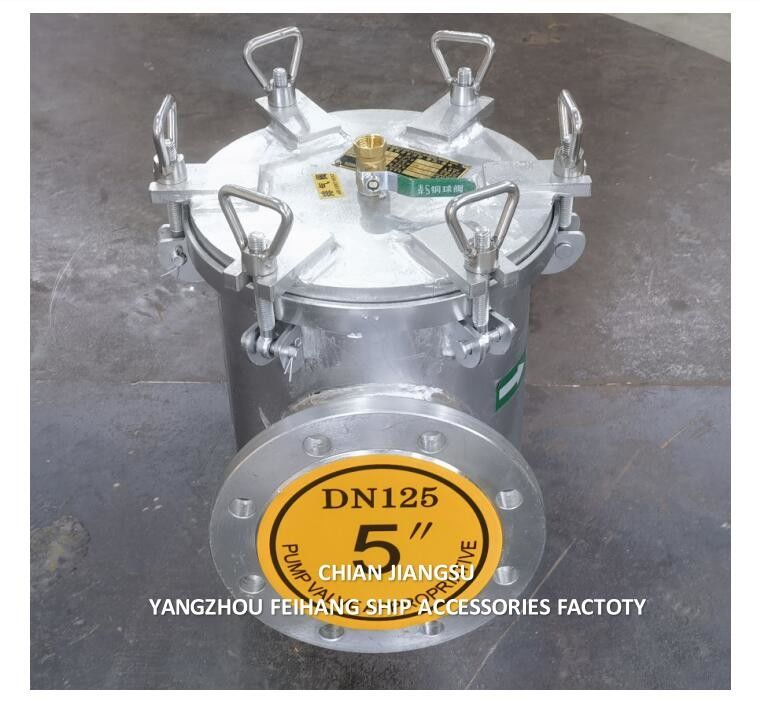 AS125 CB/T497-2012 Одноразовый грубый фильтр воды, одноразовый корзинный тип прямопроходный грубый фильтр воды