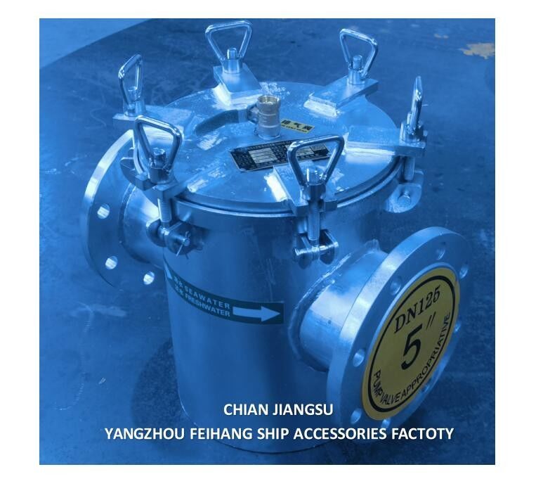 AS125 CB/T497-2012 Одноразовый грубый фильтр воды, одноразовый корзинный тип прямопроходный грубый фильтр воды