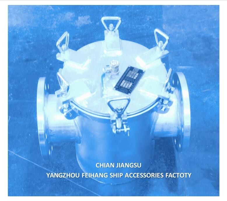 AS125 CB/T497-2012 Одноразовый грубый фильтр воды, одноразовый корзинный тип прямопроходный грубый фильтр воды