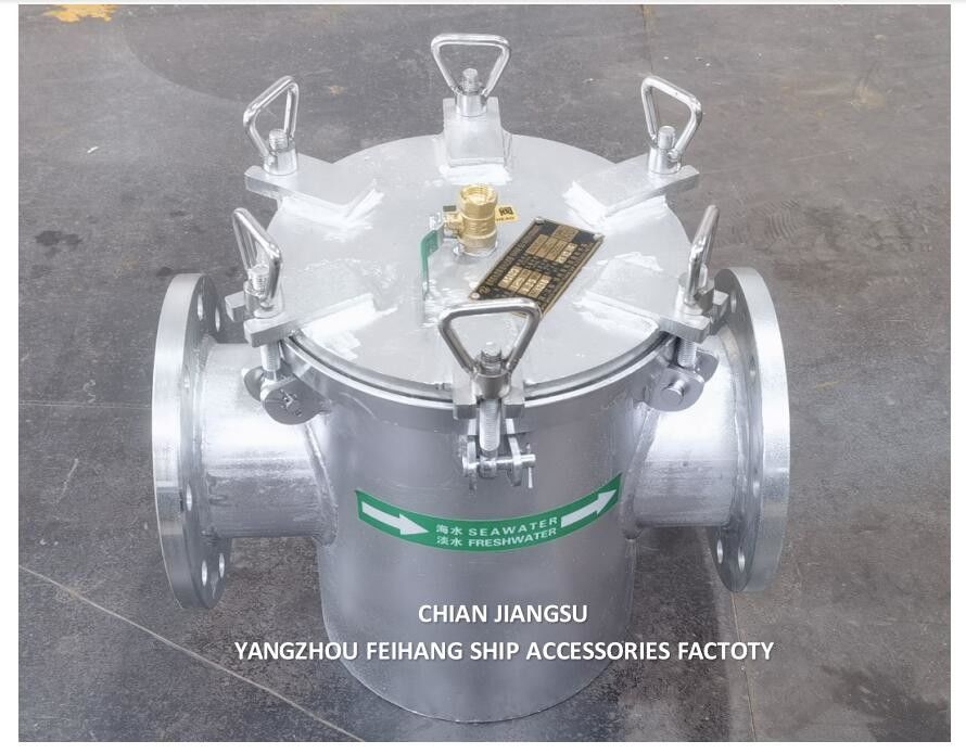 AS125 CB/T497-2012 Одноразовый грубый фильтр воды, одноразовый корзинный тип прямопроходный грубый фильтр воды