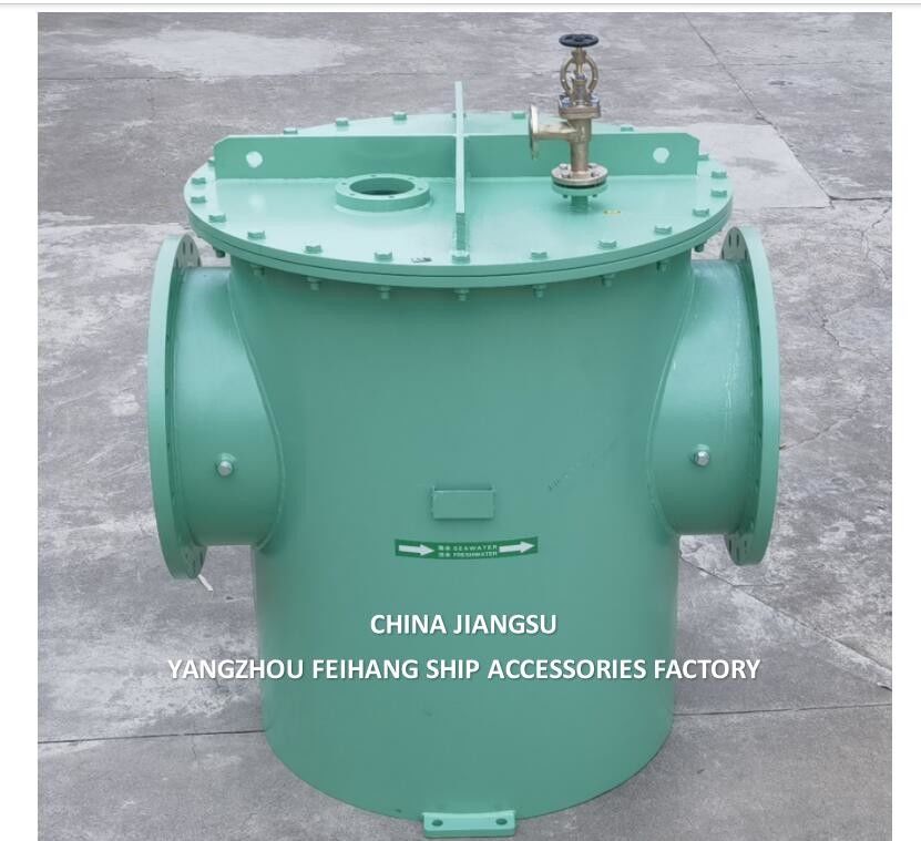 Хайдименский фильтр морской воды типа AS600 - прямопроходный тип, номинальный диаметр DN600, рабочее давление 0,6Mpa