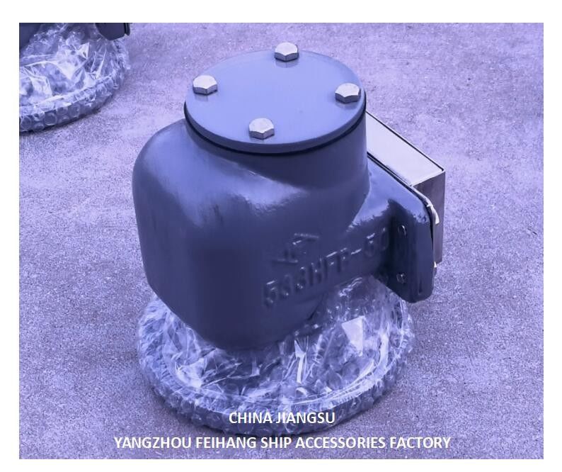 ВВЕДНЫЙ ТАНК ВОДЫ ГЛАВА НО.533HFB-50A с Sus316l плавучей НБР уплотнитель 0,3mpa