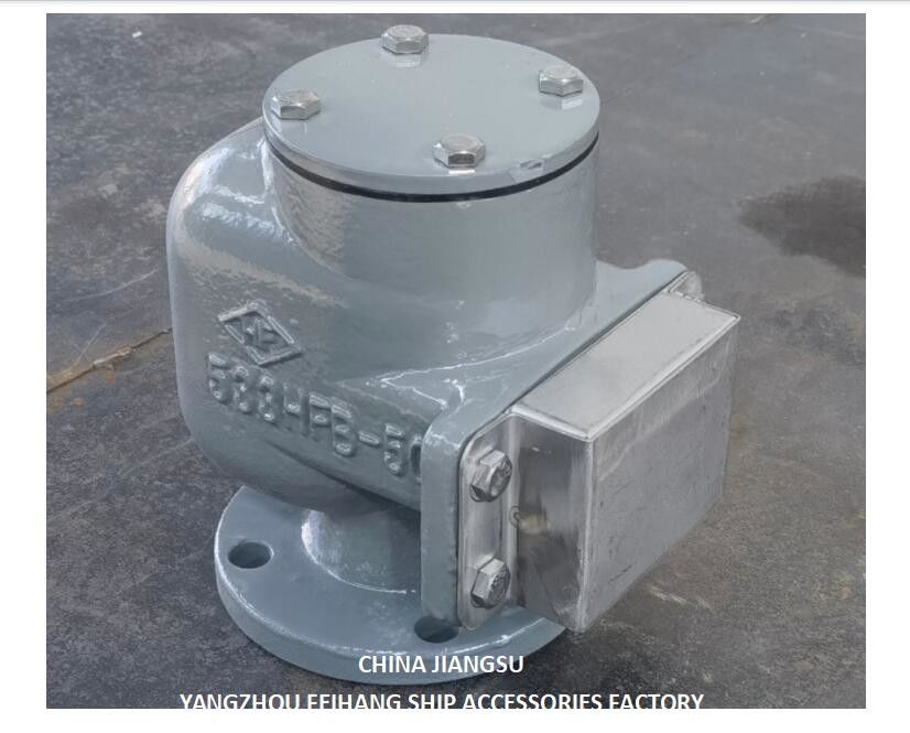 ВВЕДНЫЙ ТАНК ВОДЫ ГЛАВА НО.533HFB-50A с Sus316l плавучей НБР уплотнитель 0,3mpa