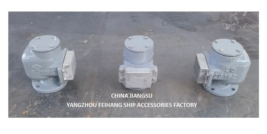 Сливка железа морской резервуар воздушного отверстия голова533HFB-50A с SUS316L плавающий NBR прокладки 0.3MPA