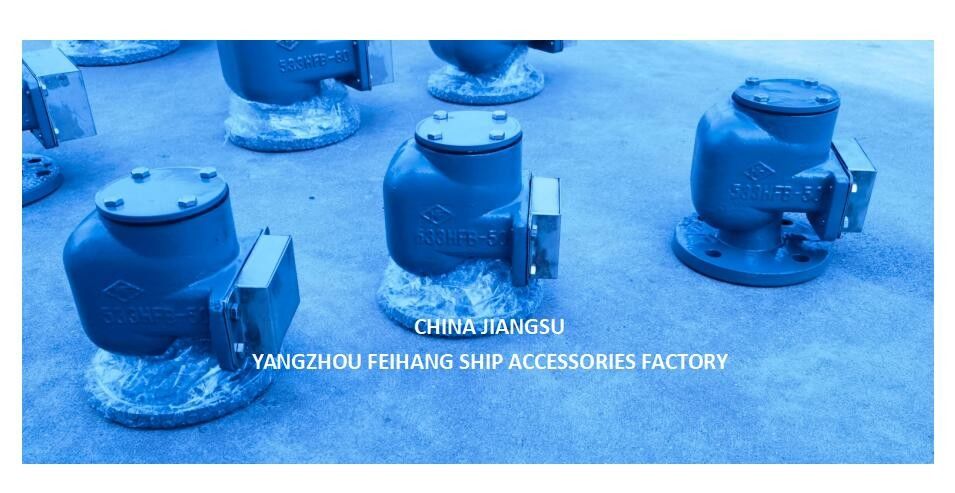 No533hfb-50a Вентиляционная головка для резервуара сточных вод с плавающей НБР прокладкой SUS316l 0,3mpa