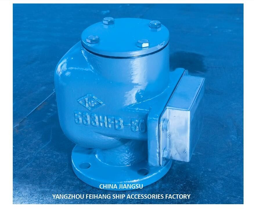 Сливка железа морской резервуар воздушного отверстия голова533HFB-50A с SUS316L плавающий NBR прокладки 0.3MPA
