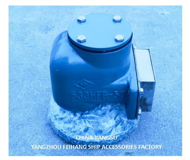 ВВЕДНЫЙ ТАНК ВОДЫ ГЛАВА НО.533HFB-50A с Sus316l плавучей НБР уплотнитель 0,3mpa