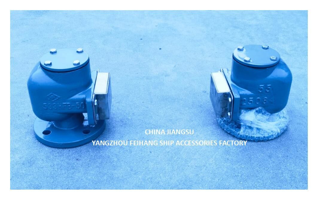 Сливка железа морской резервуар воздушного отверстия голова533HFB-50A с SUS316L плавающий NBR прокладки 0.3MPA