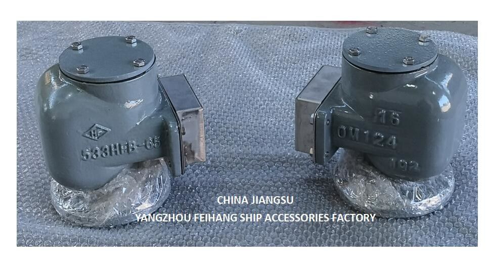 Глава воздушной трубы NO.533HFB-65A Глава воздушного отверстия для резервуара питательной воды с плавающим диском SUS 316L