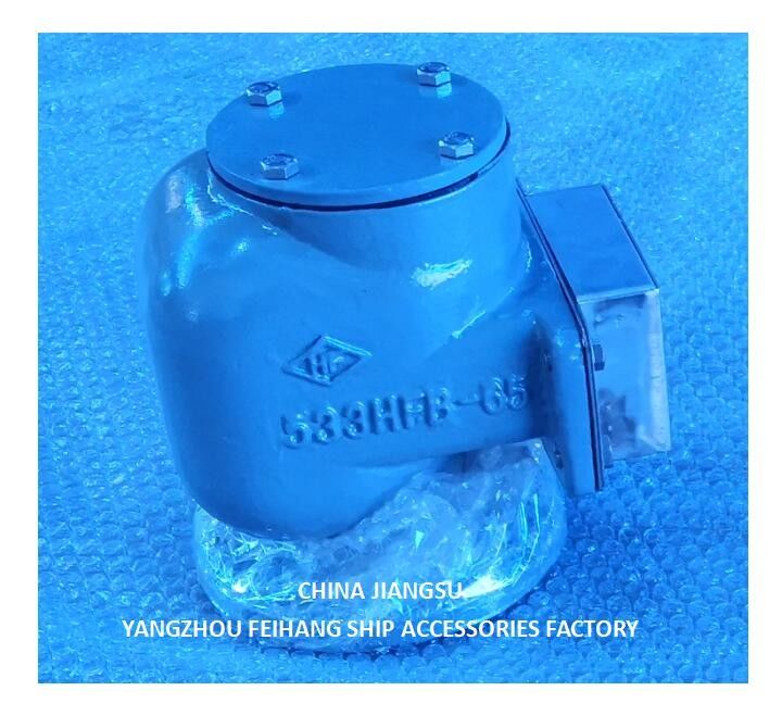 Вентиляция воздушной трубы NO.533HFB-65A с плавающим диском SUS 316L