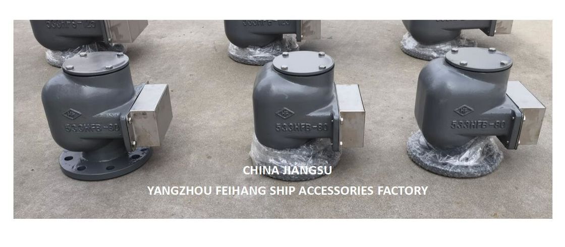 NO.533HFB-80A Вентиляционная головка для звуковой комнаты