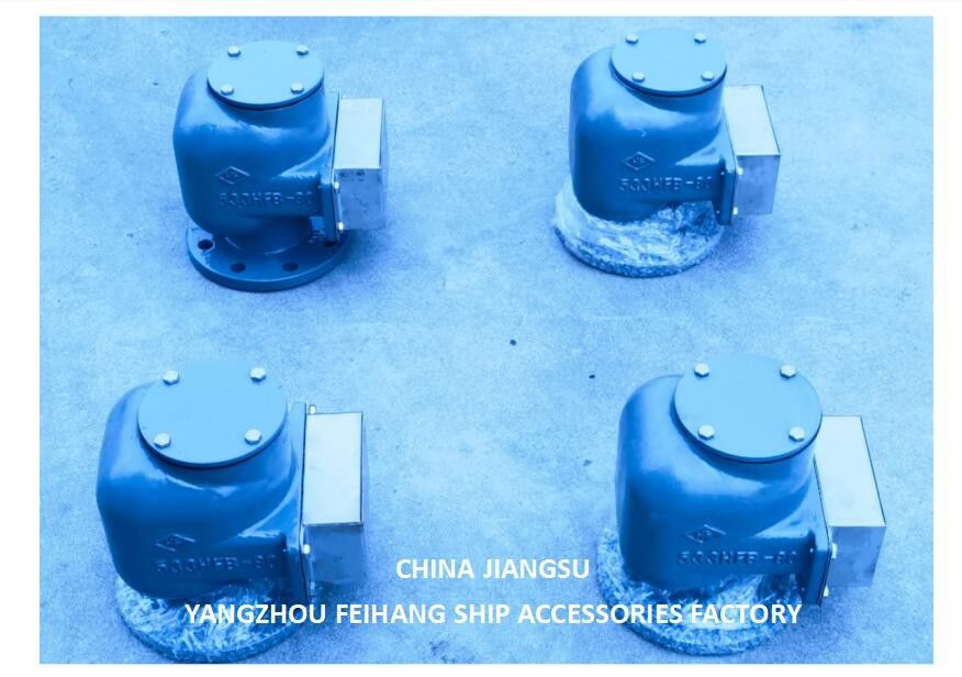 NO.533HFB-80A Вентиляционная головка для звуковой комнаты