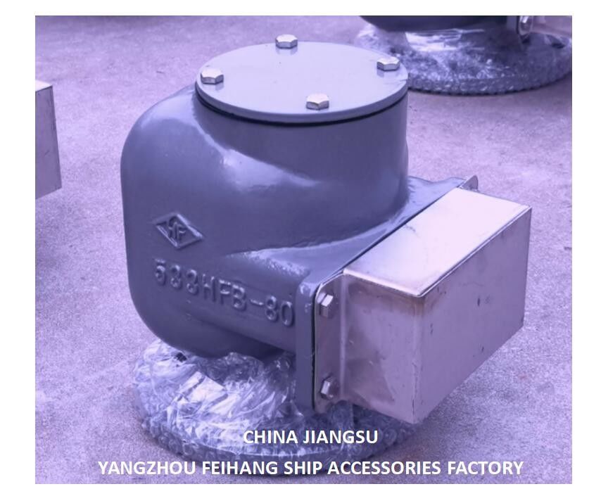 NO.533HFB-80A Вентиляционная головка для звуковой комнаты