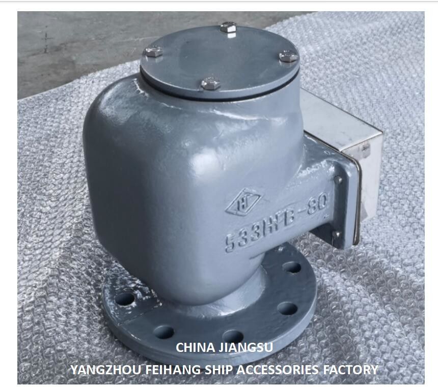 Водяной резервуар Воздушная труба No533hfb-100a Воздушная труба No533hfb-100a Корпус из литого железа Нержавеющая сталь