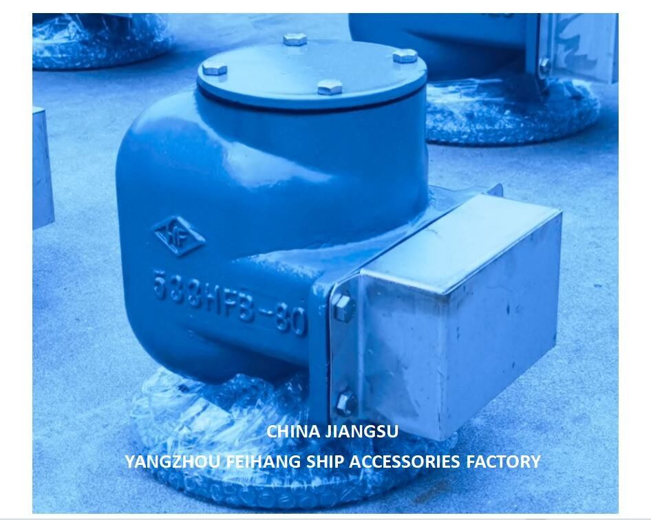 No533HFB-80A Воздушная отверстия для водозабора для кормовых вод