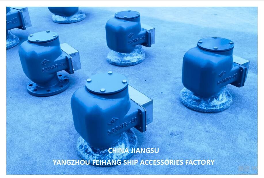 NO.533HFB-80A Вентиляционная головка для звуковой комнаты