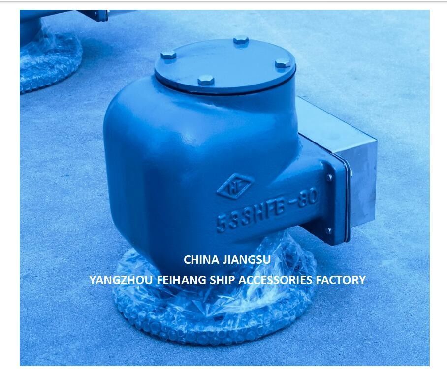 NO.533HFB-80A Вентиляционная головка для звуковой комнаты