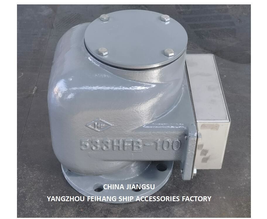 NO.533HFB-100A Вентиляционная головка для воздушных труб резервуара с переполненным потоком