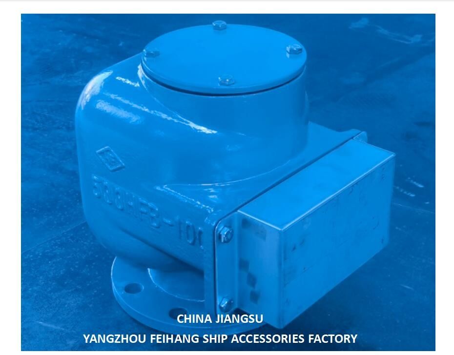 NO.533HFB-100A Вентиляционная головка для воздушных труб резервуара с переполненным потоком