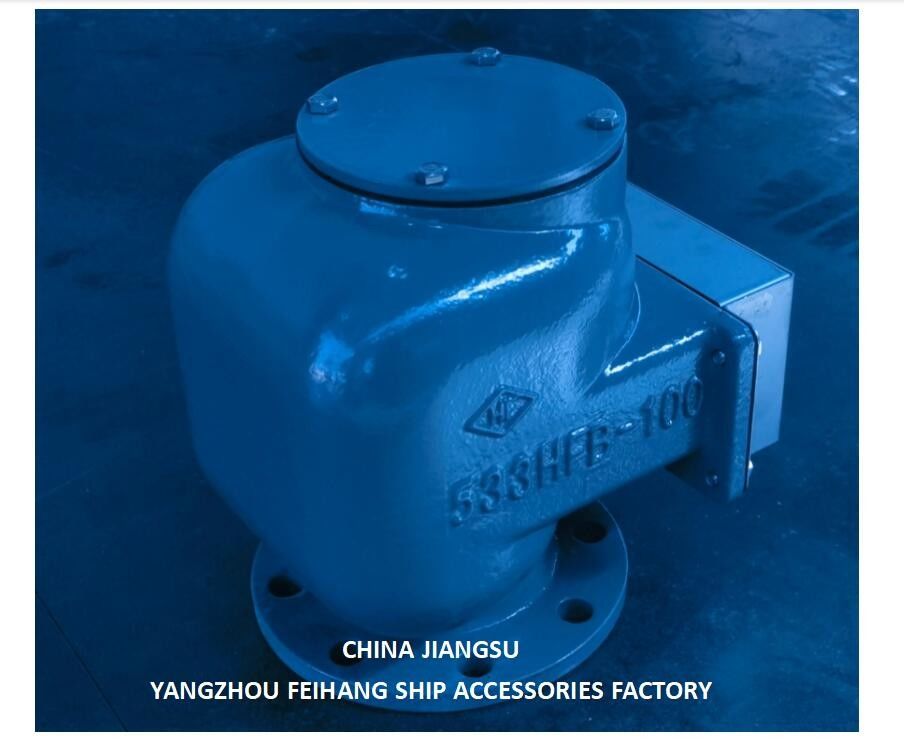 NO.533HFB-100A Вентиляционная головка для воздушных труб резервуара с переполненным потоком