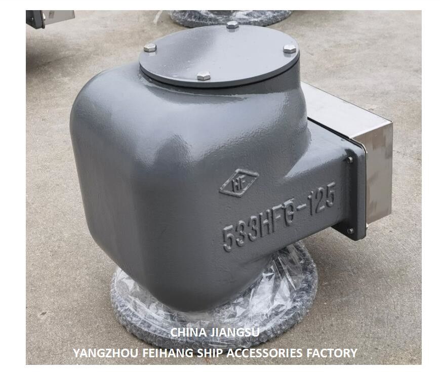 533hfb-125a Балласт Танк Вентиляционная головка и балласт воздушная труба голова корпус чугунный с плавателем из нержавеющей стали