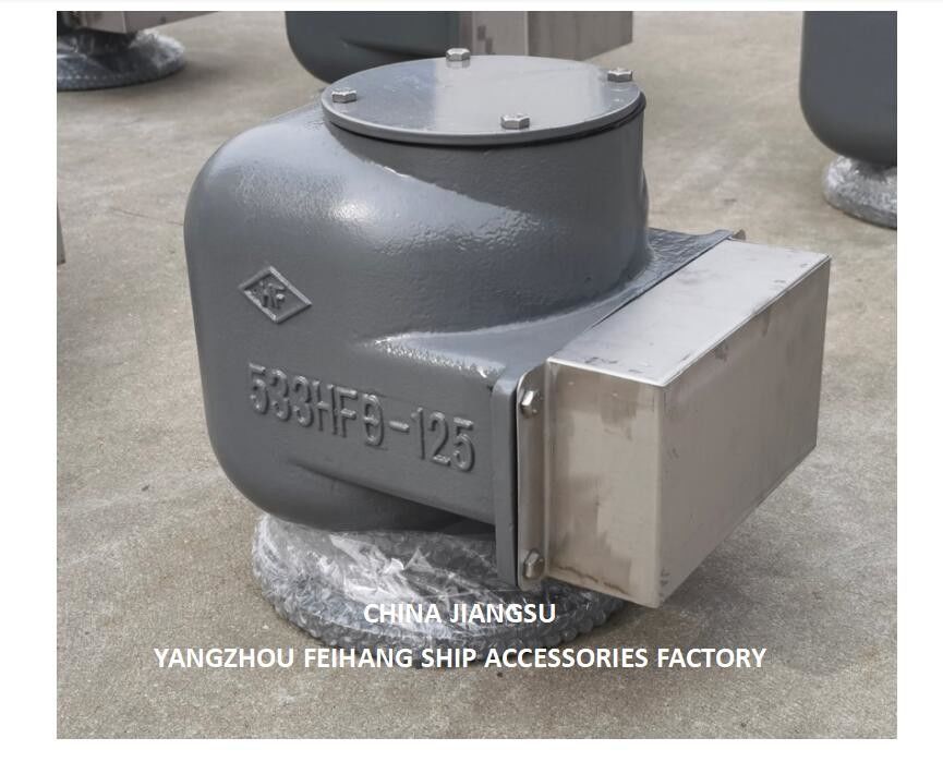 533hfb-125a Балласт Танк Вентиляционная головка и балласт воздушная труба голова корпус чугунный с плавателем из нержавеющей стали