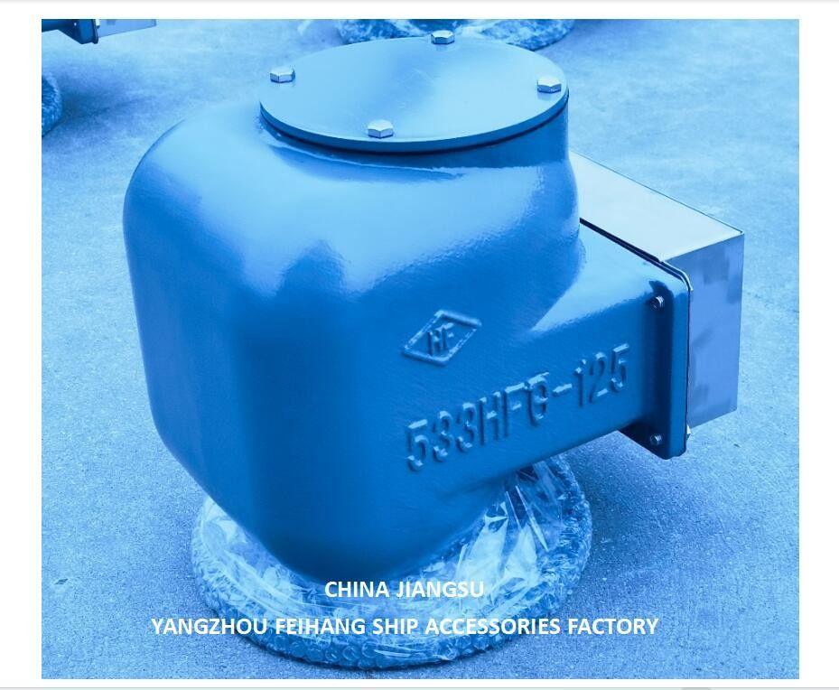 533HFB-125A Вентиляционная крышка -533HFB-125A Вентиляционная крышка -533HFB-125А Вентиляционная крышка Воздушная крышка Воздушная труба